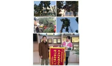 開展大走訪活動， 解除老舊小區(qū)居民煩惱